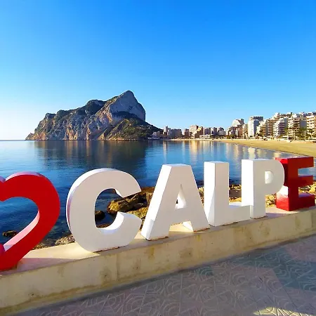 Manzanera By Interhome Apartman Calpe